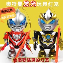 Childrens hand-held lantern male baby electric music luminous Mid-Autumn Festival Superman Iron Man Ottmann toy lantern