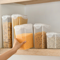 Moisture-proof and fresh-keeping storage cans household food-grade plastic dry goods sealed cans for whole grains storage boxes kitchen supplies