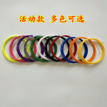 Four dress badminton racket line network wire pull wire Threading BG Badminton Line 9565 High elastic and resistant