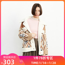 LILY winter new womens knitted jacquard stitching lapel green fur