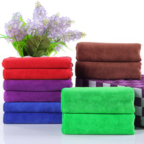 Microfiber velvet thickened car towel 40*60 car wash car towel