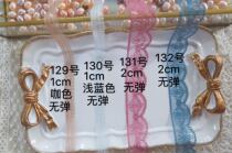 Bjd Baby Lace Japan Imported Smooth macaroon diy Accessories (No. 129-132)