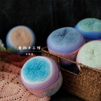 Cake section dyed thread magic ball Gradient Wool Goblin thread hand-woven sweater shawl scarf thick soft