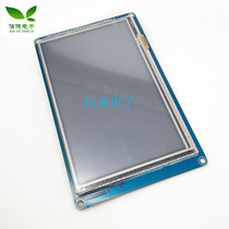 With touch 5 inch TFT LCD screen Module 51 SINGLE CHIP DRIVE LUXURY RESOLUTION 800 * 480
