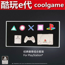 * Cool play E Generation * PlayStation Sony PS theme classic badge combination set game around spot