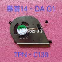 Brand New HP Chromebook x360 14-DA G1 Fan TPN-C138 L36913-001