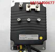 Cloud control controller WINCON cloud control YK-4822-YK-6022-YK-7222 AC 3 kW control