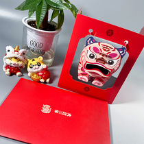 Paper Gui Full of Tiger Big Year Small Tiger Body Three-dimensional Pendulum Pieces Spring Festival New Years New Years Companion Gift childrens Lunar New Years Taste Gifts