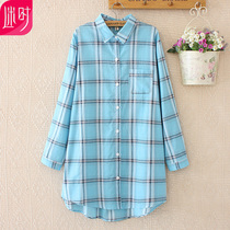 Fat sister spring dress large size womens new long sleeve heart top Korean version of long loose thin plaid shirt