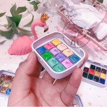 Holbein pigment candy ds12 color White Night set Skin Color Day lower layered pearlescent split watercolor solid