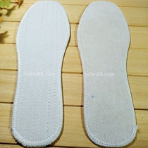 Hot pin male and female universal multilayer cloth insole Sport breathable insole warm and comfortable suction damp multi-layer bottom insole