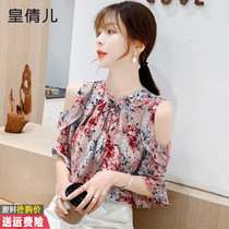 Broken Flowers Snowspun Shirt Woman Short Sleeve Summer Dress 2022 New Fashion Foreign Air Cardiovert with a very fairy blouse