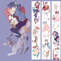 The Rakapda Academy Wind Warm Boy Cute and Paper Tape Hand Tent Postcard Decoration Stickers Cat and Jōnen