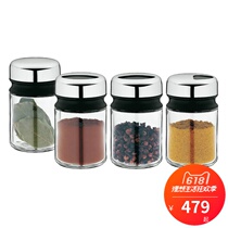 Germany WMF futenbao Depot stainless steel lead-free glass seasoning bottle seasoning bottle seasoning cans 4 pieces