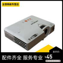 Hitachi (HITACHI) HCP-N3711W HCP-N3310X HCP-D280X HCP-D280X projector repair remote