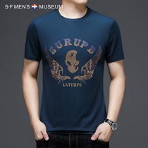 Short-sleeved t-shirt mens summer trend high-end white loose half-sleeve round neck thin section 2021 new business casual