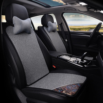 2022 New Four Seasons General Motors Seat Cushion Carola Sharp Vanguard Landa Linda Linen Small Brute Waist Chair Cushion