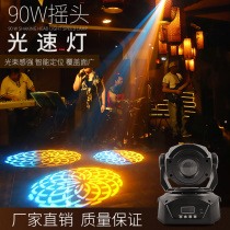New bar 60 90wLed pattern moving head light effect light Prism clear Bar Di bar performance stage light