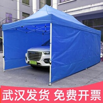 Wuhan upscale outdoor tent folding canopy awning awning 4-foot rain-proof 4-foot large umbrella stall windproof fluffy