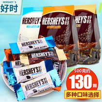 Good time chocolate milk row 500g cookie White Alba wedding wedding joyful candy fruit bulk snacks wholesale