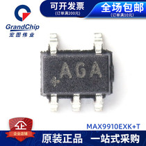 MAX9910EXK T operational amplifier silk-screen AGA encapsulates the SC70-5 brand new integrated circuit