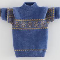 Boys sweater middle student sweater male large boy thickened Yang and Winter Fall-like Mink knitte sable hair