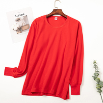Middle-aged and old-age Red thermal underwear cotton thin autumn clothes womens one-piece coat cotton round neck cotton sweater