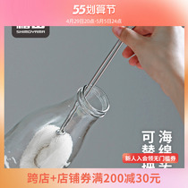 Frost Mountain Stainless Steel Handle Lengthened Sponge Cup Brushed Kitchen Insulated Cup Wash Cup Brushed Cool Kettle Bottle Brush