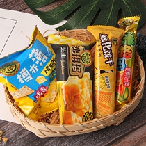 Xu Fuji Cheese Pastry 500 Kwai Biscuit Shaqima Mi Gama Po also thin salty grilled crisps