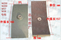 W163 W250 Elevator brake brake pad brake pad size as shown in the new hot sale limited edition