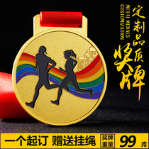 Metal Medal Games Running Medal Customized listing Production City Marathon Medal Couple Love Run