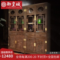 Chicken wing wood bookcase Antique Chinese style All solid wood office study with door bookshelf Glass door bookcase Mahogany furniture