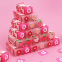A cherry blossom eraser cute cartoon jelly sandwich rubber does not leave marks
