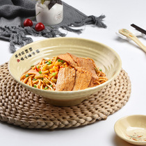 Topskin Porcelain Bowl Miami Resin Cutlery Noodle Large Bowl Soup Bowl Commercial Spicy Hot Plastic Pastry Shop Dedicated Bowl