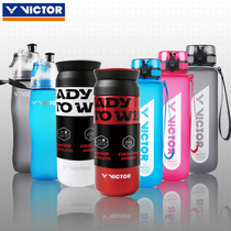 VICTOR Victory Insulation Water Cup Sports Kettle High Temperature Fashion Kettle Wickdo 9901 871 971