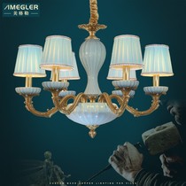 Megler French all-copper ceramic chandelier European villa dining room living room lamp bedroom lamp warm study lighting