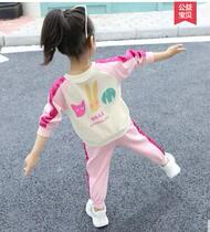 Girls spring autumn clothes suit foreign gas 2022 new female baby 1-2 One 3-year-old Childrens New Year small fragrant wind two sets