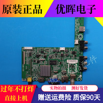 A original Hisense LED32K20J EC260JD motherboard RSAG7 820 5838 with screen HD315DH-F11