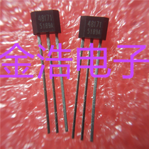 New imported HAL148 HAL148L TO92S electrodeless Hall switch sensor non-disassembly renovation