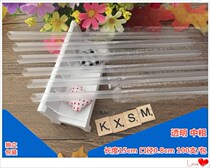 Transparent medium coarse straw length 15cm calibre 8mm disposable plastic yoghurt juice milk tea independent packaging