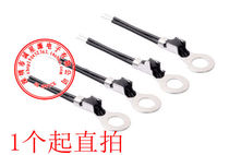 Temperature sensor NTC thermistor 4 2mm 100k B value 3950 total length 70mm lug probe spike