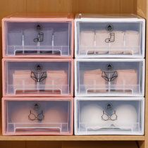 Underwear storage box drawer-type household wardrobe underwear socks storage box Bra storage artifact grid three-in-one