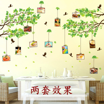 Creative self-adhesive photo frame photo wall sticker kindergarten classroom wall decoration class culture wall photo stickers