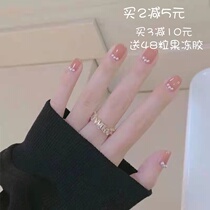 Net Red Color style nail patches Wear beauty A finished product detachable short section A sheet Sticker Bridal Fingernail