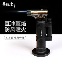 Incense Candle Direct Punch Flame Lighter Gas Cooker Amoxibustion Special Spray Gun Welding Gun Outdoor Barbecue Windproof Lighter