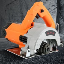 Household small electric tile cutting machine high-power marble machine pure copper motor