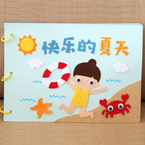 Spring Summer Autumn Winter Season Great Beach Rabbit Kindergarten Autonomous Plotter story Book Diy Material Package