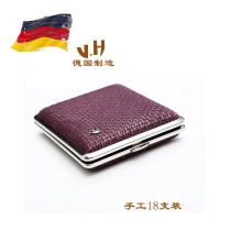 Germanys original imported VH Widely 520HLF08 cortice box can be loaded with 18 gifts for boyfriend husband
