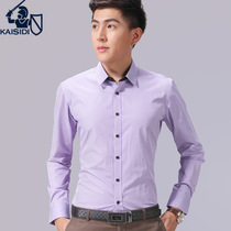 Spring pinstripe mens long sleeve shirt business leisure Korean slim vertical striped inch clothing mens work shirt