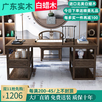 New Chinese-style ash solid wood desk and chair combination modern desk computer desk light luxury painting and calligraphy desk study table